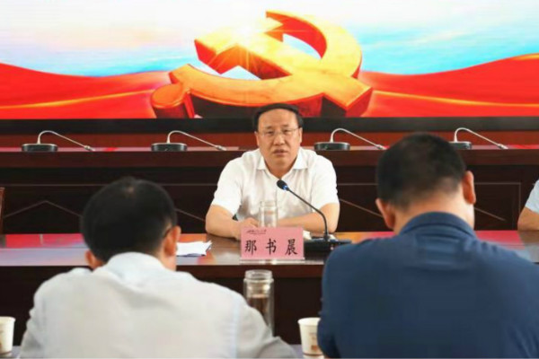 那书晨到办公室党支部参加专题组织生活会