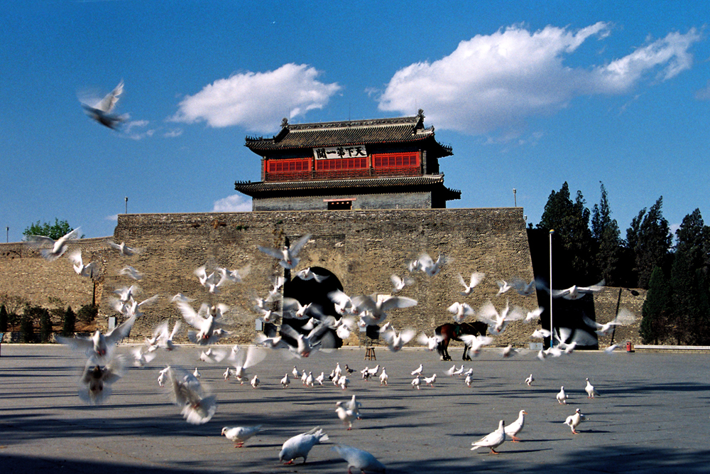 天下第一关